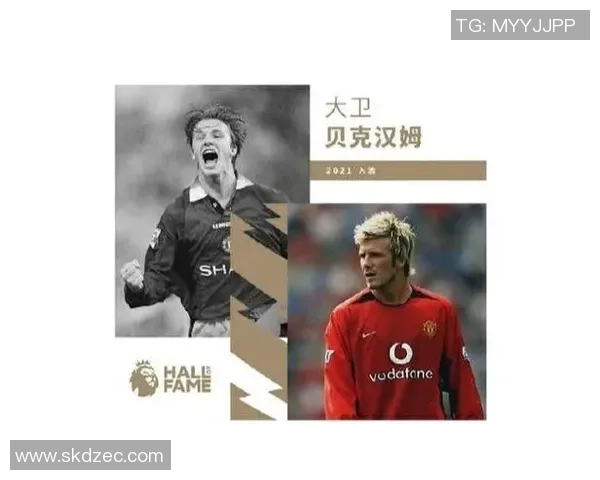 足球明星亲吻戒指的背后故事与荣耀时刻揭秘